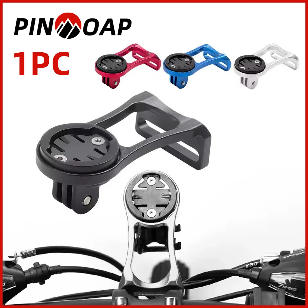 PINMOAP Code Table Bracket Made Of Aluminum Alloy Lightweight And Durable Extended Bracket Suitable For GPS Cameras Etc