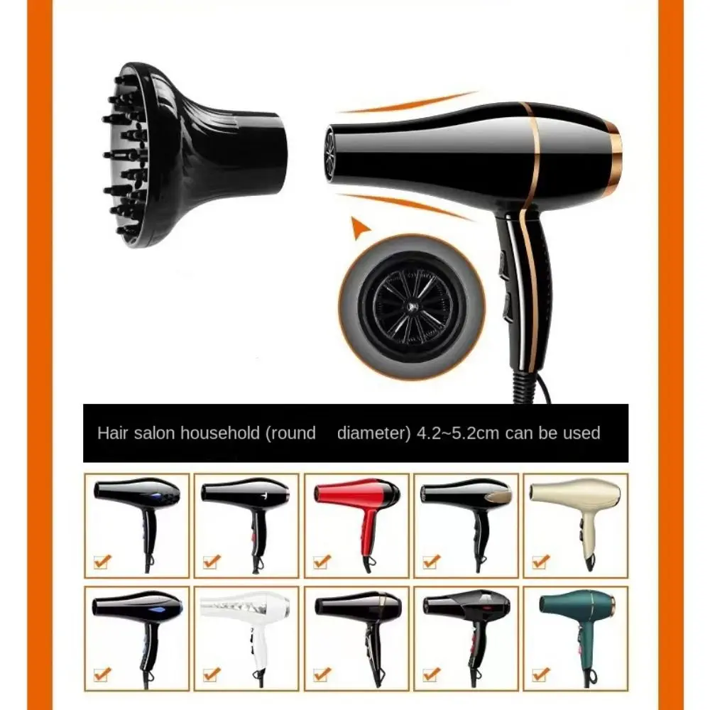 Black Hairdryer Diffuser Cover Dispersing Drying Hairdressing Hair Dryer Diffuser Curly Dryer Tool Durable Hair Dryer Cover