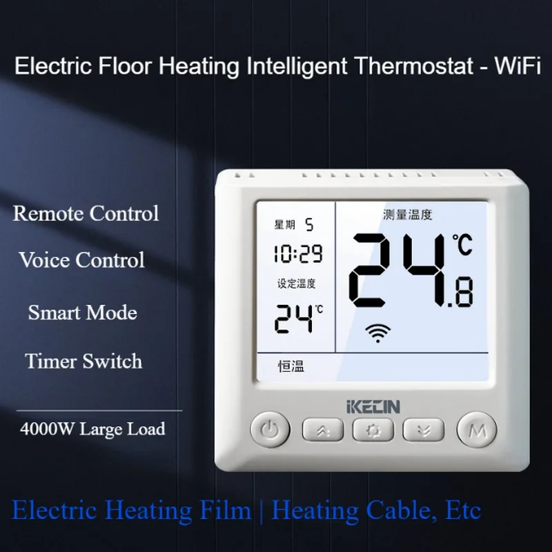 

Warm Floor Thermostat Room WiFi Smart Electric Heating Temperature Controller Smart Remote Work with Alexa Voice Remote Google