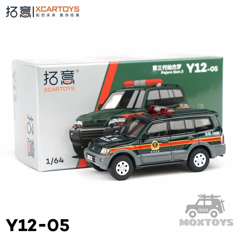 XCarToys 1:64 3rd Generation Pajero Diecast Model Car