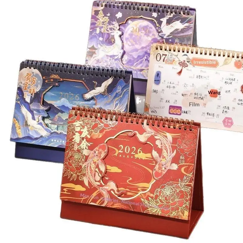 2026 New Desk Calendar Retro Chinese Large Desktop Calendar Annual To Do List Monthly Daily Calendar Planner Time Manegement