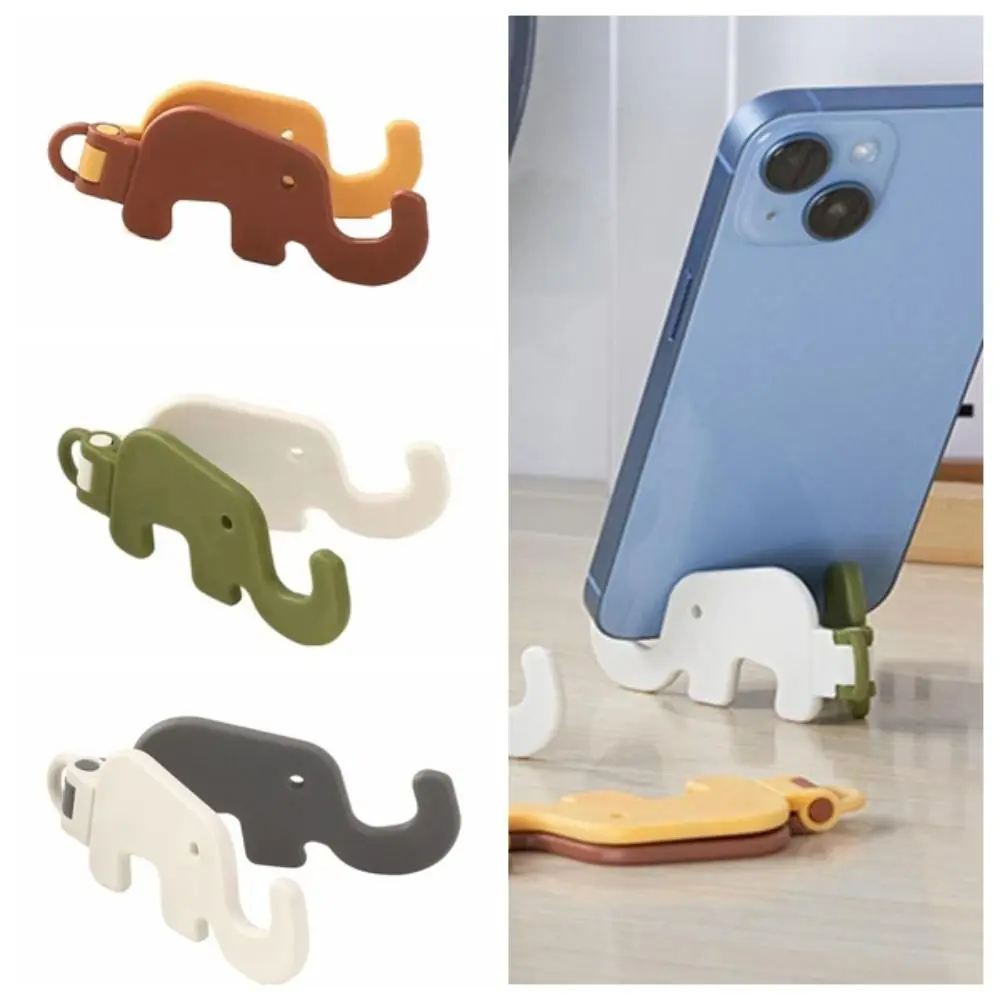 Elephant Mini Elephant Mobile Phone Stand Foldable Storage Elephant Phone Holder Key Chain Cartoon Animal Portable