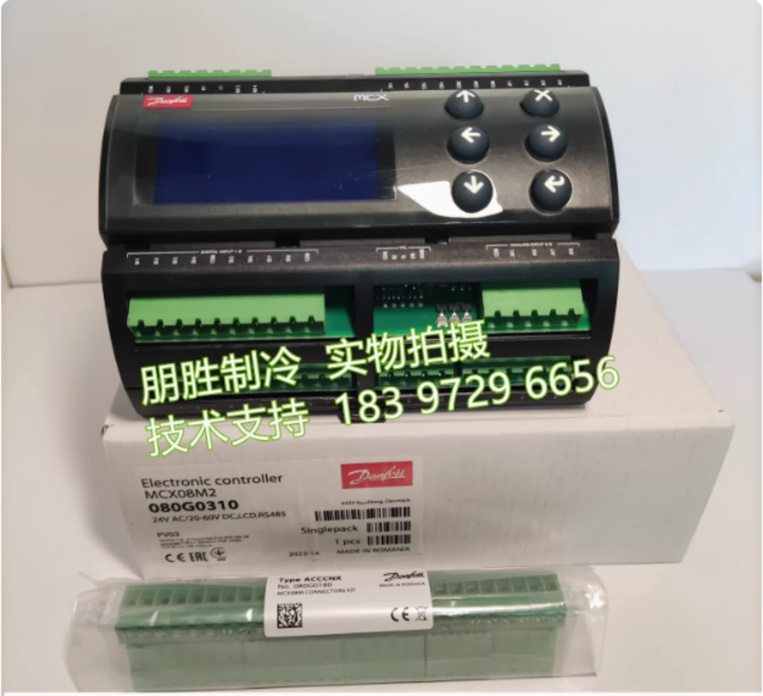 Neue MCX06D 080G0112 080G0115 080G0066 Danfoss PLC programm controller MCX08M2 080G0310 MCX20B2 080G0330 MCX061V 080G0251 MCX20B 0