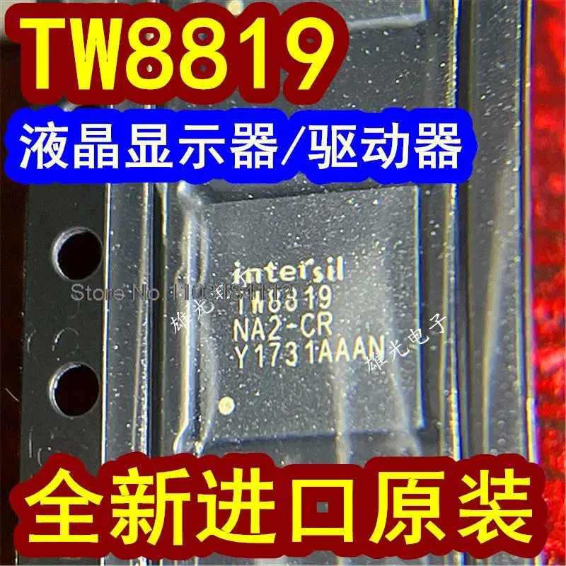 TW8819 TW8819-NA2-CRT QFN48 / ....,. В наличии