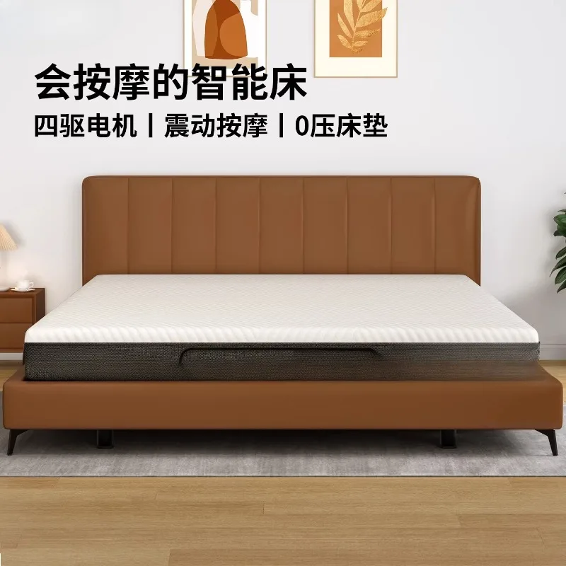 

Bed Automatic Massage Smart Mattress Bed Frame Home Bedroom