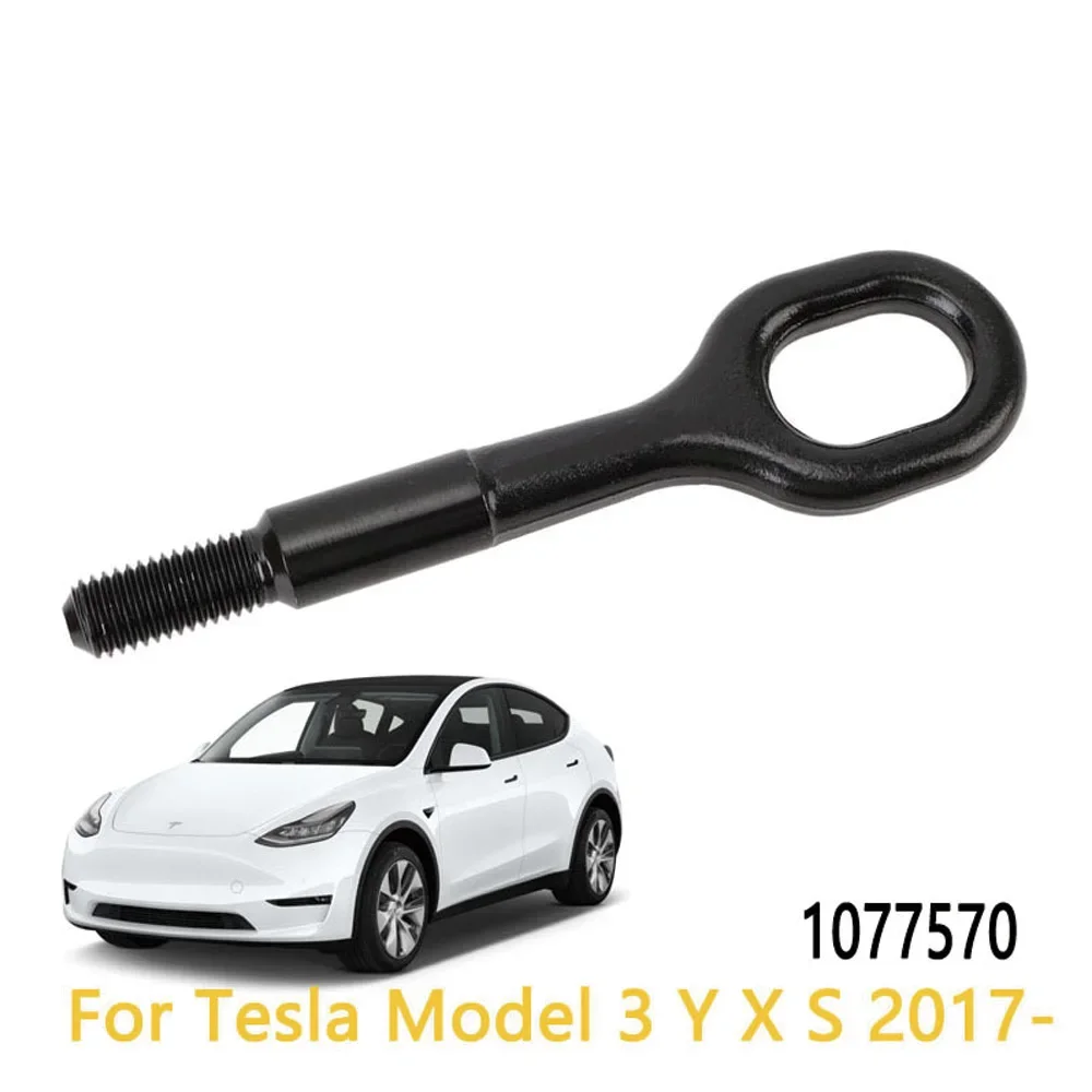 

Trailer hook For Tesla Model 3 1gen 2017-2023 1077570