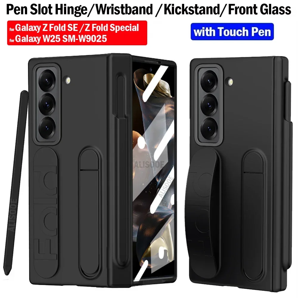 Pen Slot Hinge Funda for Samsung Galaxy Z Fold SE Specail Case Wristband Holder Front Glass Cover for Galaxy W25 SM-W9025 Capa