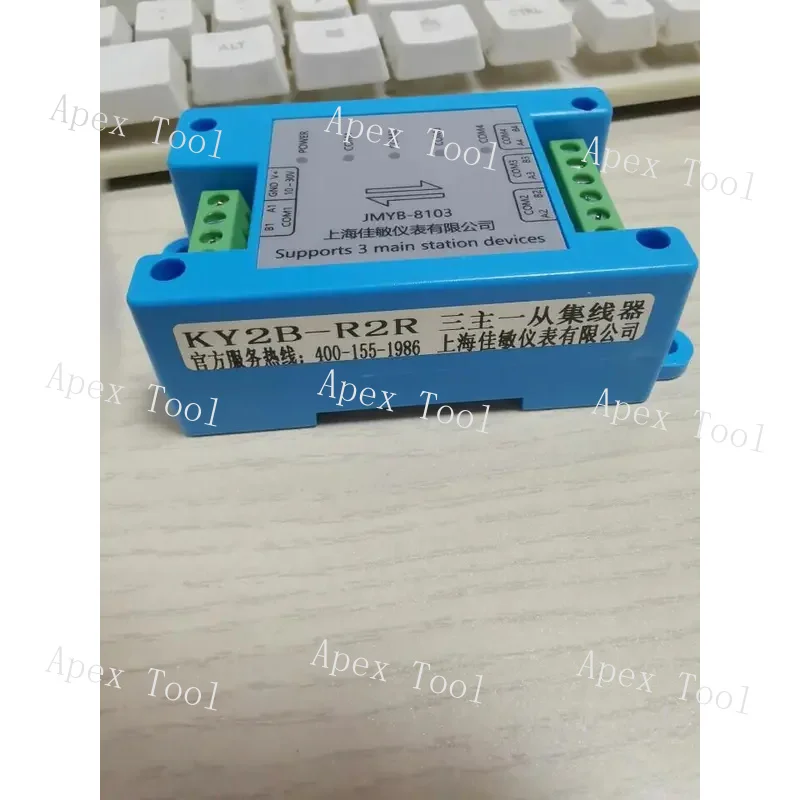Two Master One Slave Rs485 Repeater Cache Modbus Dual Host Hub Two Master Industrial Signal Expansion