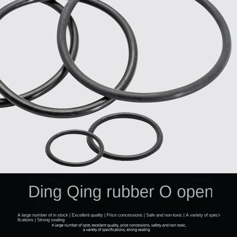 5Pcs small water pump rubber ring sealing ring submersible pump O-ring oil-resistantwear-resistant sealing gasketwaterproof ring