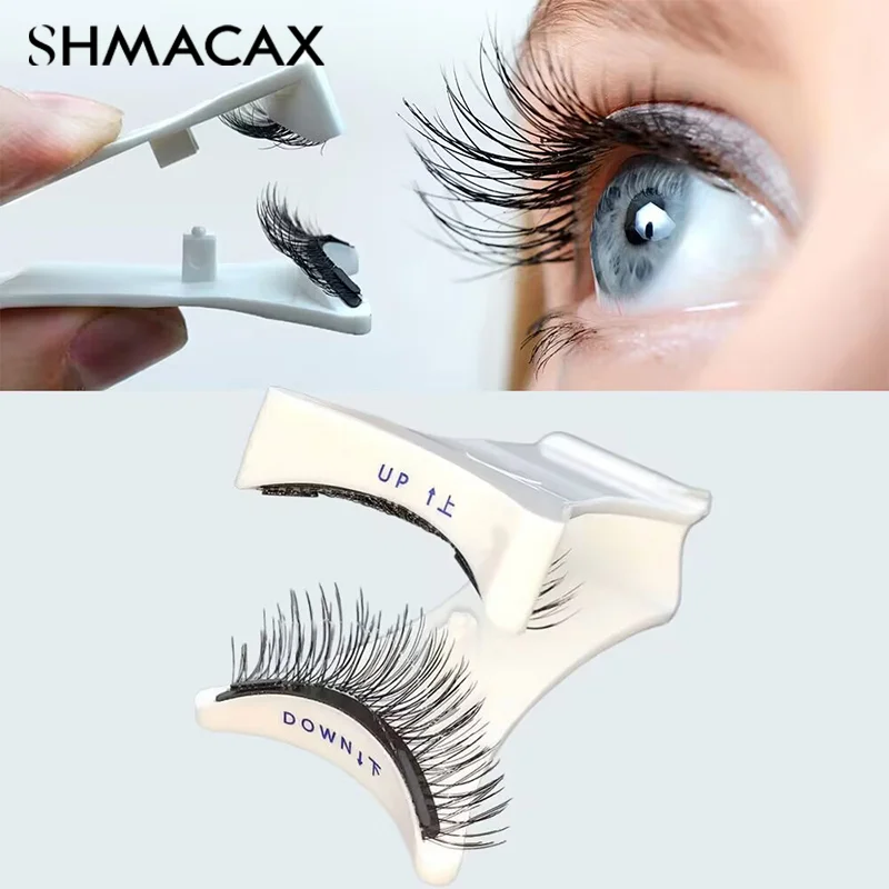 Natural Magnetic Eyelashes Clip Beginner Eyelash Extension Makeup Tools Small And Lightweight False Eyelashes Curler Tweezer