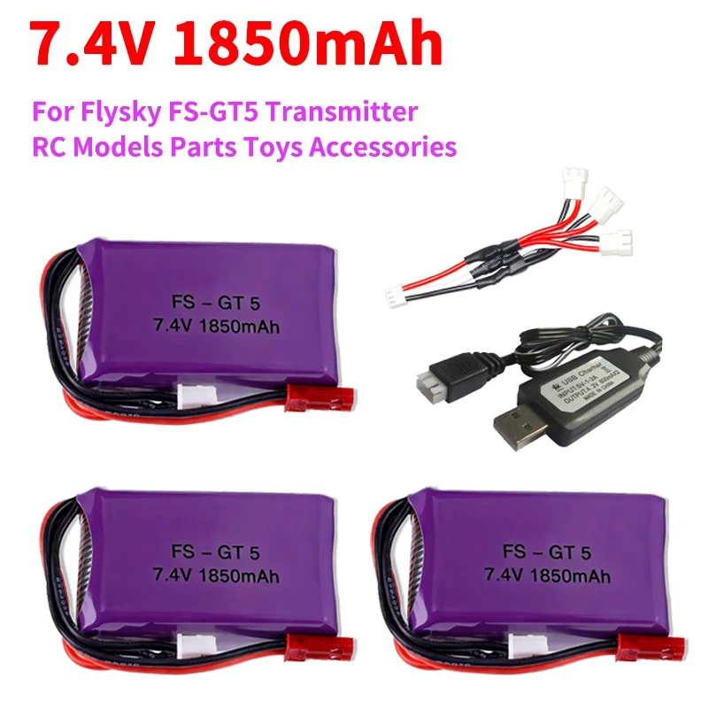 

Аккумулятор 7.4V 1850mAh с разъемом JST для передатчика Flysky FS-GT5, запчасти и аксессуары для радиоуправляемых моделей, совместим с MC6C MCE7, аккумулятор 7.4V.