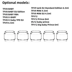 Стеклянная трубка YUHETEC для SMOK TFV8 BABY / BABY EU Edition / TFV9 Tank европейского стандарта/MINI/TFV12 Prince / Big Baby, 5 шт.