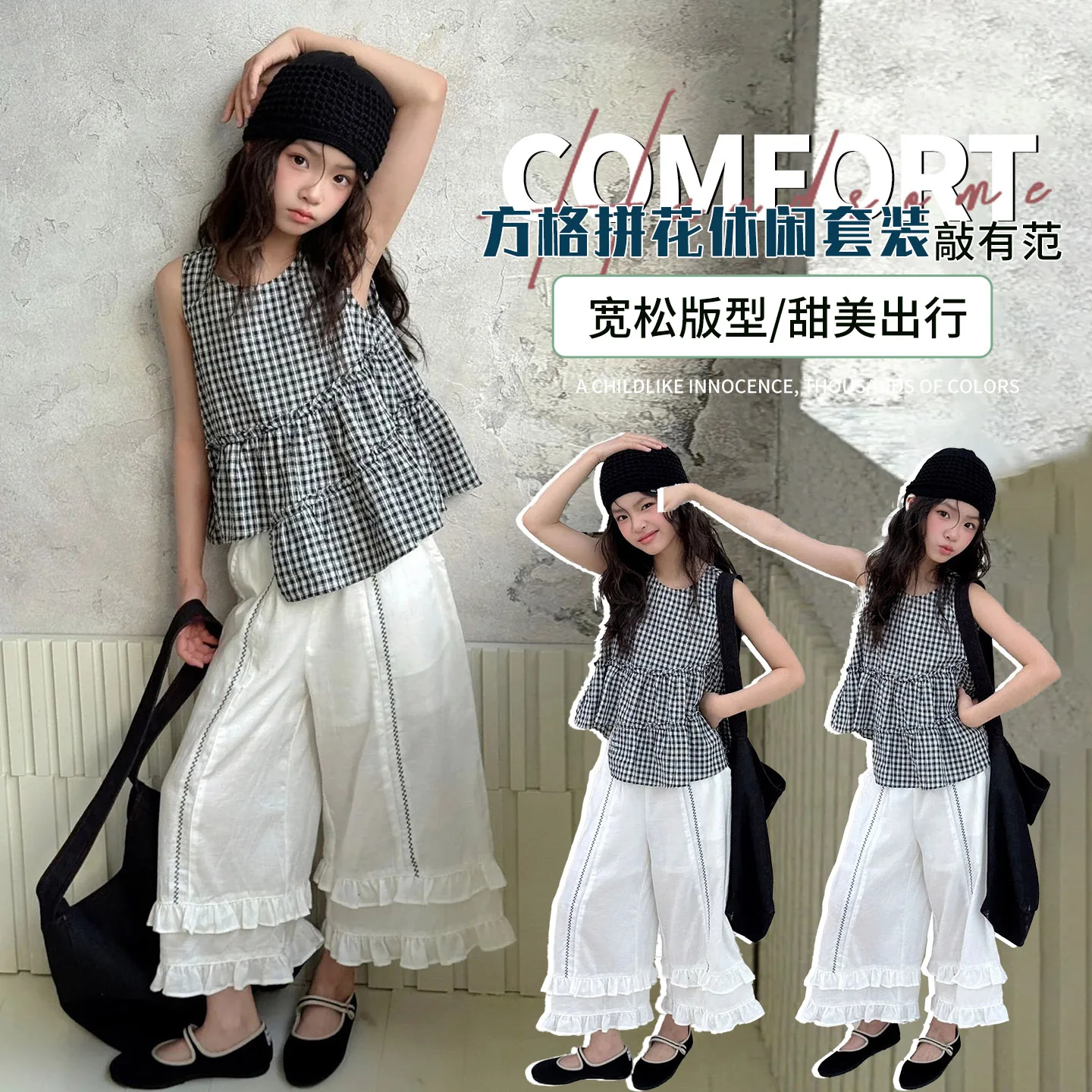 Sweat Girls 2-Pieces Clothes Suit Princess Loose A-Line Vest and Pants Set Patchwork Japan Style Girls Daily Outfit Ages 6-14Y