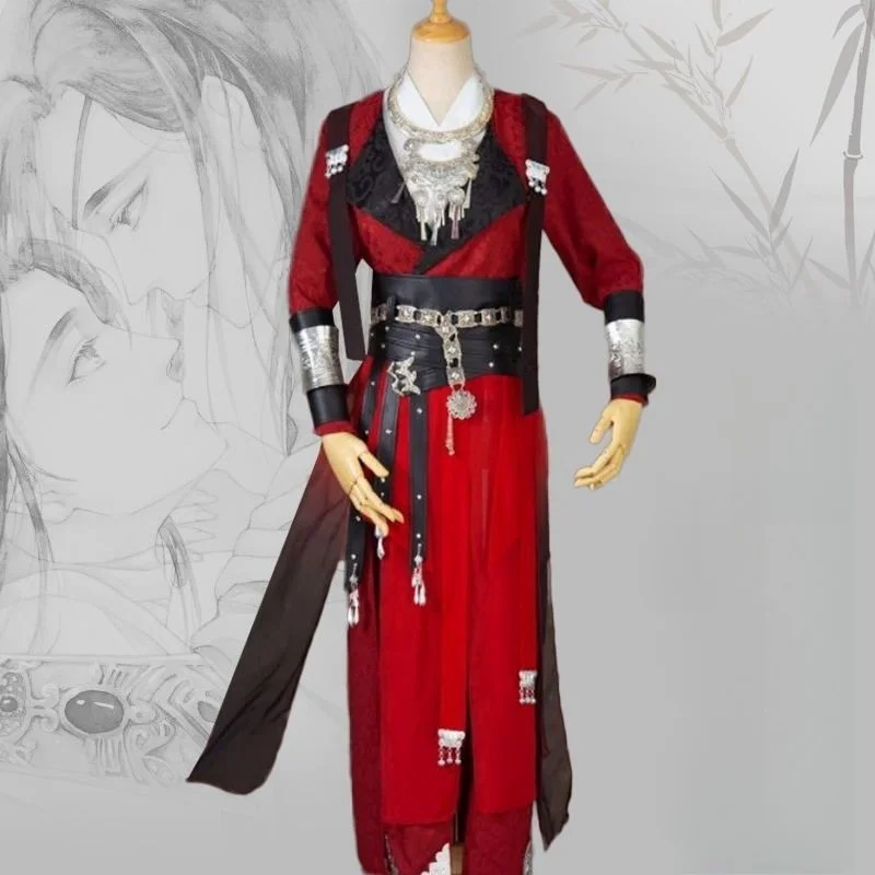 

Huacheng Cos Costume Desperate Red Clothes Ghost King Cosplay Han Chinese Clothing Comedy Accessories
