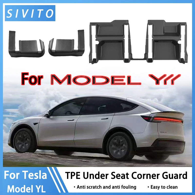 

Для Tesla New Model YL 2026: Защитная накладка из TPE под сиденье, защита направляющих сиденья, накладка на направляющие, защита от ударов, аксессуары для интерьера