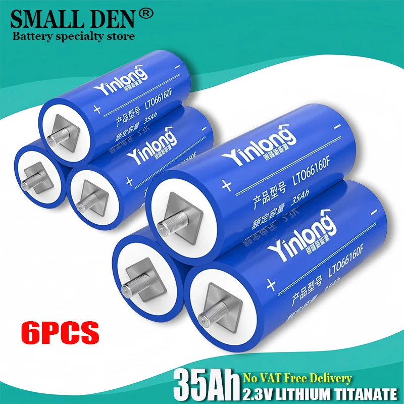 6-12PCS 2.3V35Ah battery original Yinlong LTO66160 10C discharge DIY 12V24V low temperature resistant lithium Titanate batteries