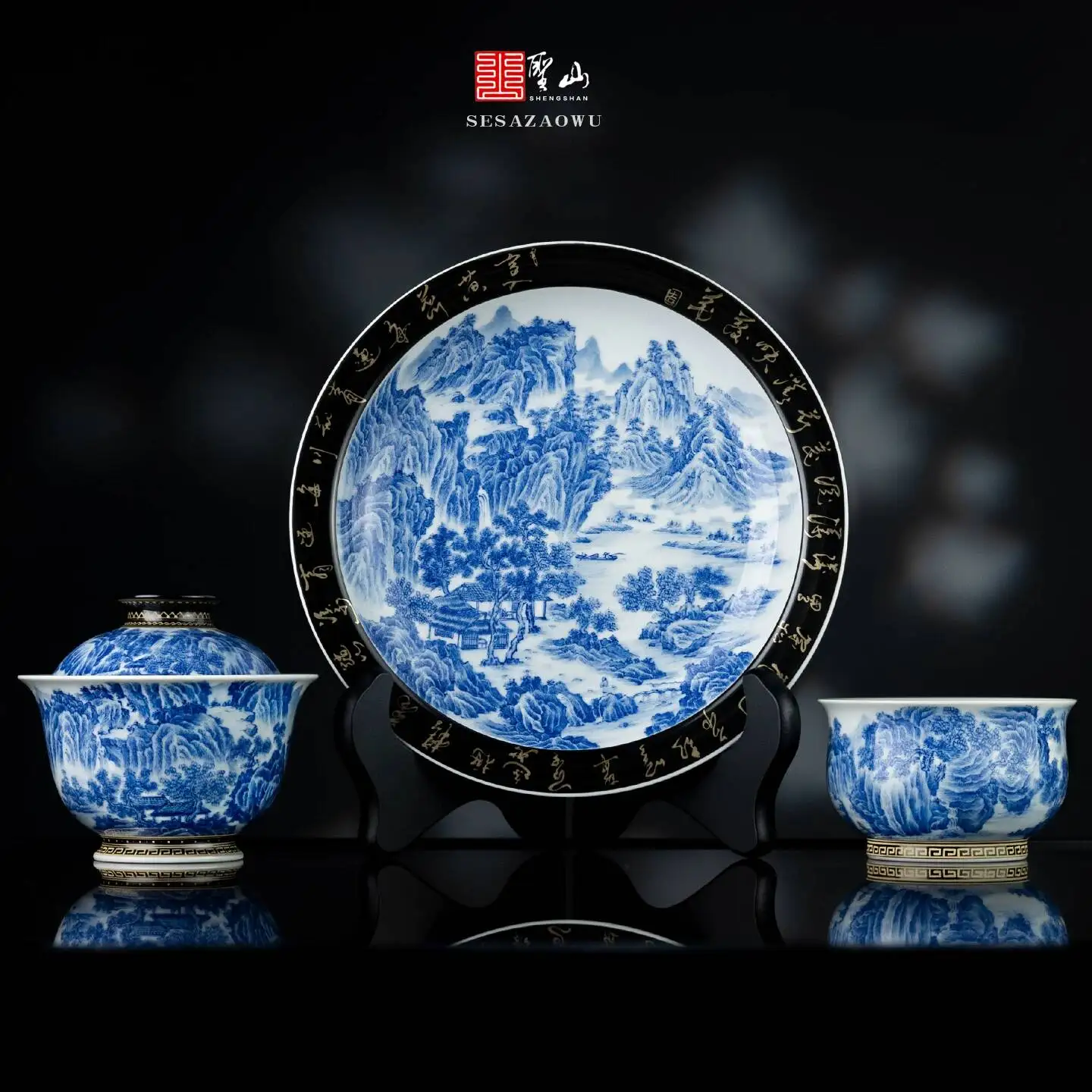 Hand-Painted Blue And White Ceramic 