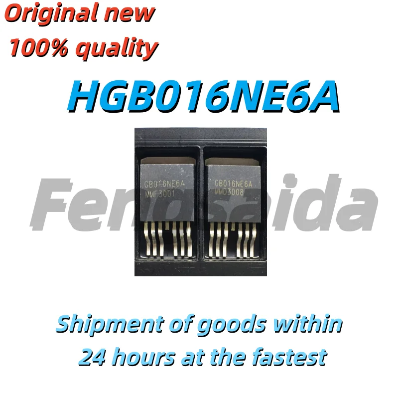 (5 pieces)  brand new HGB016NE6A GB016NE6A 65V 363A TO263-7P High Current Field Effect