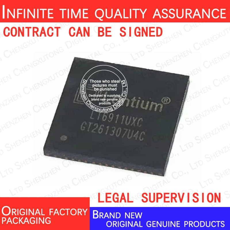 

LT6911UXC LT6911 QFN 100% genuine stock in brand new original packaging