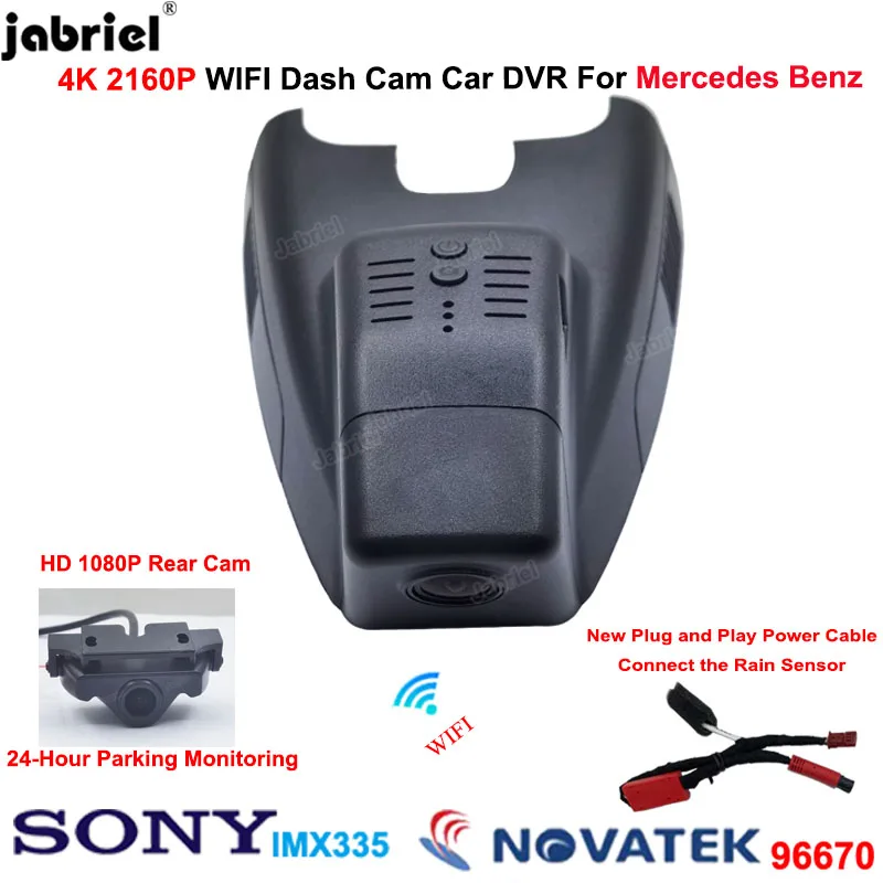 

4K Dash Cam 2160P Car DVR Recorder Rear Camera for Mercedes Benz B Class w246 w247 for Mercedes B180 B200 B250 B260 2011-2019