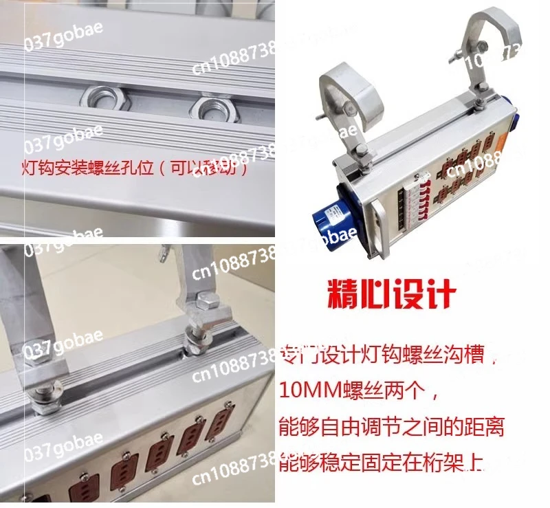 Junction box 6-way small electrical box 16A socket Fuge lighting large-screen led wiring controller stage celebration plug-in