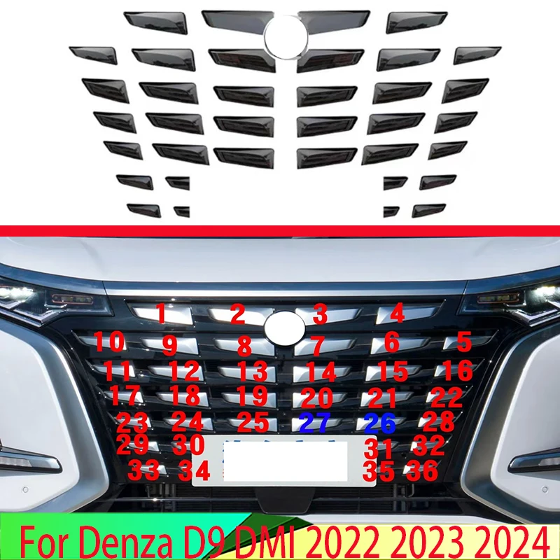 

For Denza D9 DMI 2022 2023 2024 ABS Piano Black Front Center Mesh Grille Grill Cover Radiator Strip Trim Decoration