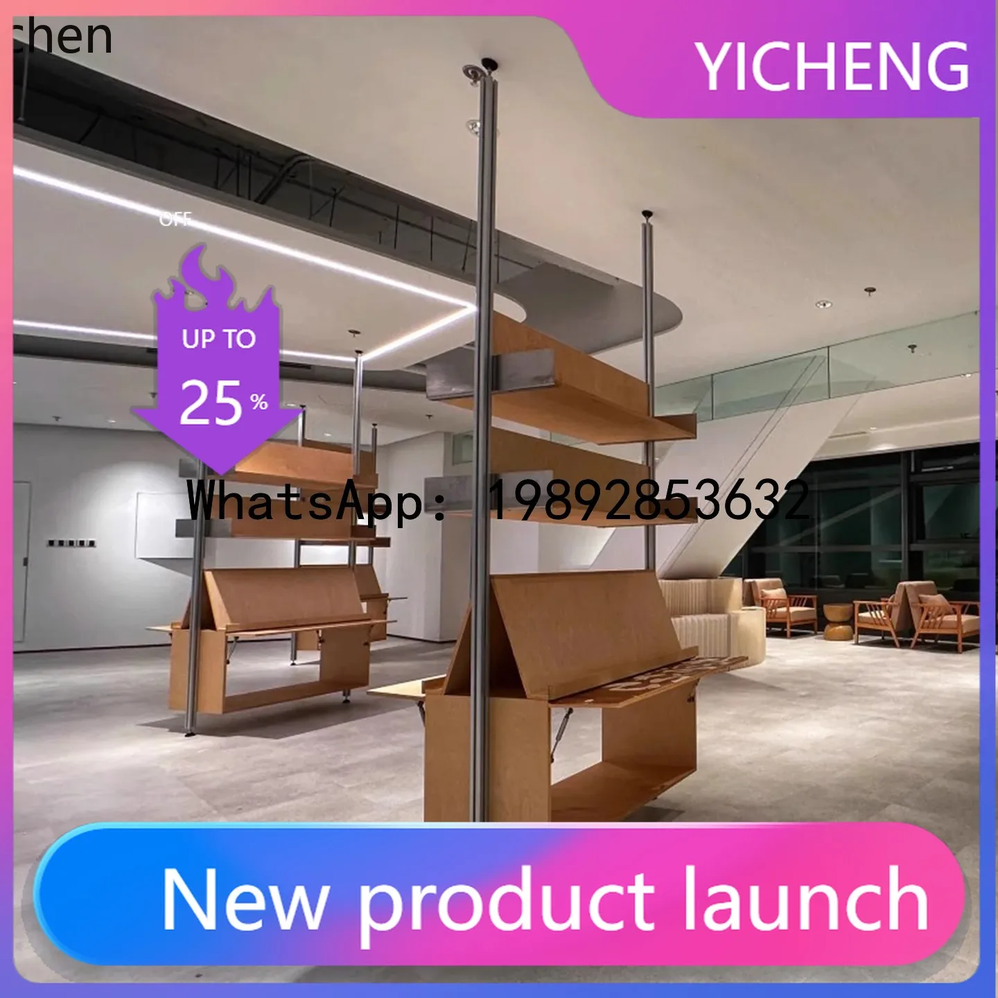 

Simple Ceiling-to-Floor Partition Shelf Aluminum Profile Creative Decorative Storage Display Multi-Functional Display Rack