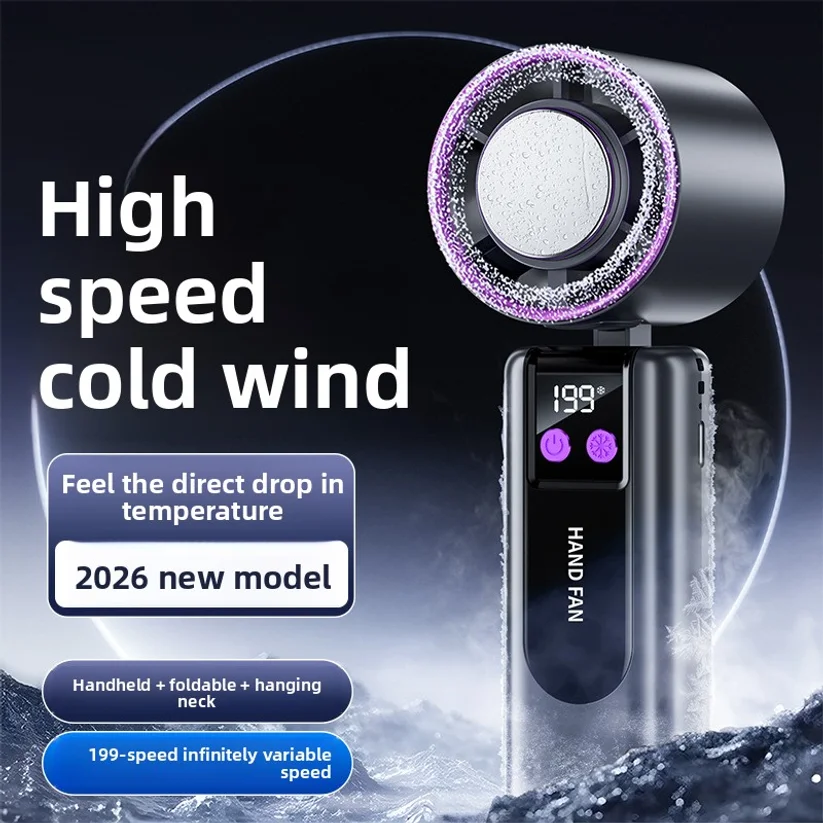 New 199 Speed High-speed Small Fan, Usb Charging Digital Display, Large Wind Turbine, Handheld Fan, Mini Cold Fan Portable Fan