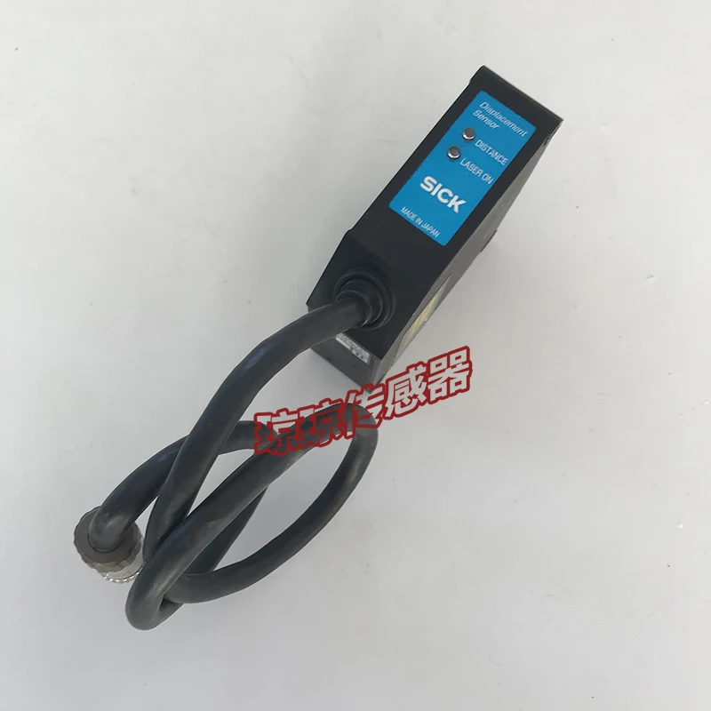 Sick High Precision…