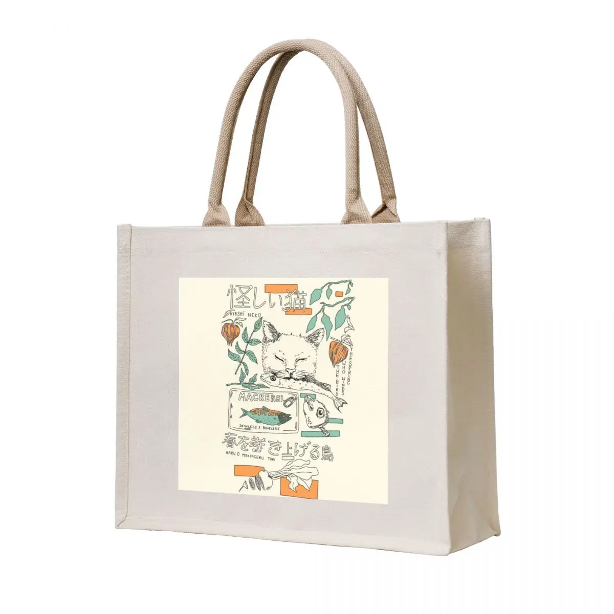 

Murakami's cat Tote Bag shopper bags Fabric bag bags woman 2025 Handbags women