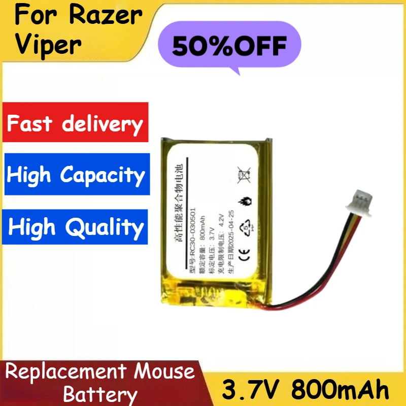 

Brand New High Quality Replacement Mouse Battery 3.7V 800mAh for Razer Viper V2 Pro V3 Viper Ultimate