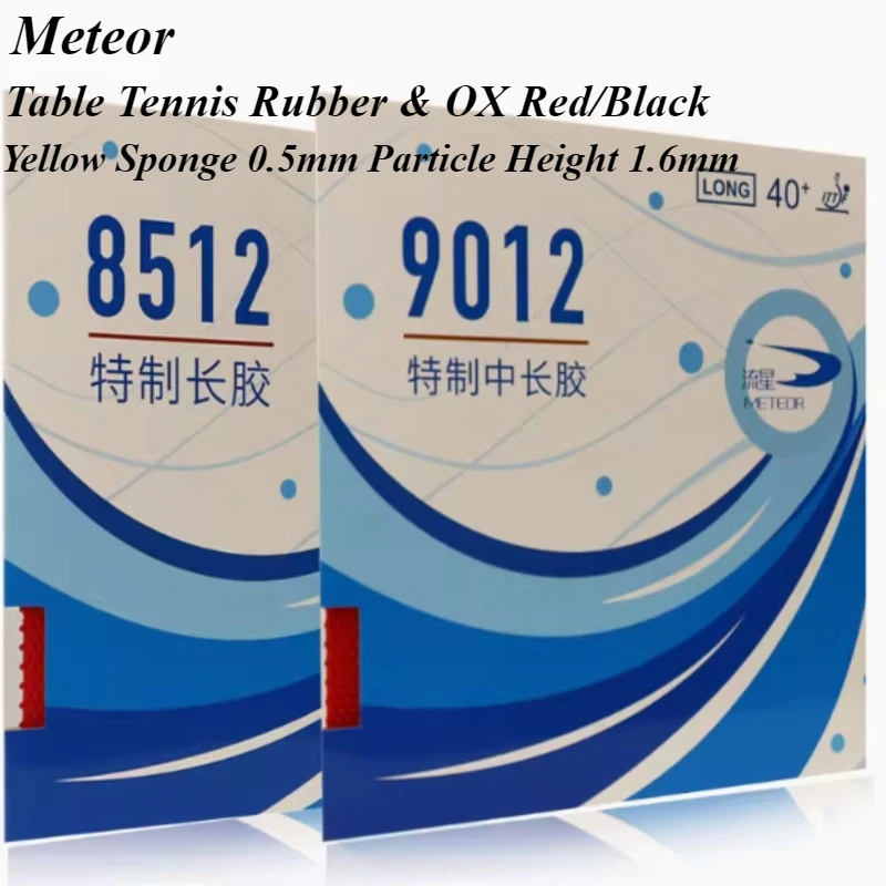 

Meteor 9012, клейкая резина для настольного тенниса средней длины и OX красная/черная, желтая губка, высота частиц 0,5 мм, 1,6 мм, одобрено ITTF