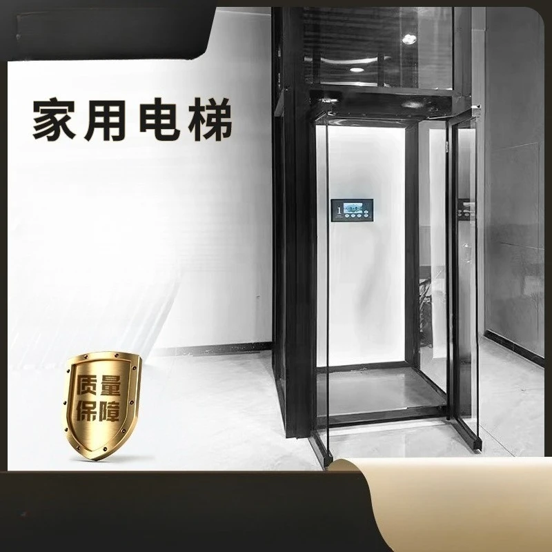 مصنع، فيلا، مصعد هيدروليكي صغير لمشاهدة معالم المدينة، 2345 أرضية مزدوجة، مصعد جر، منزلي