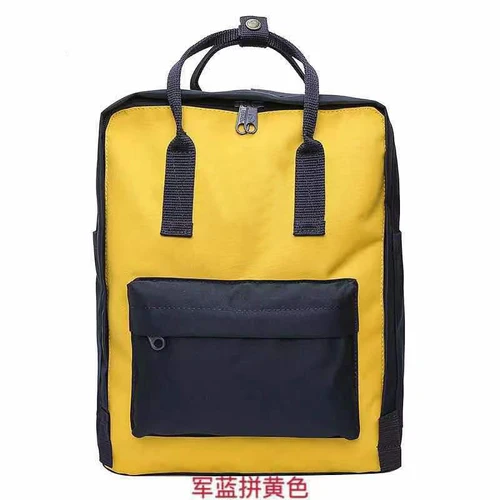 Imagen 1 del producto Bolsa de mamá repelente al agua ártico, mochila para ordenador, mochila escolar para estudiantes, bolsa de viaje al aire libre para hombres y mujeres, bolsa de zorro
