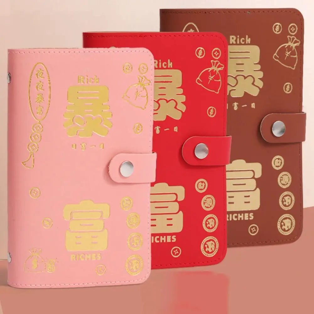 PU Leather Saving Money Binder Refillable Storage Wallet Planner Organizer Savings Handbook Portable Account Book