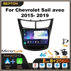 SEPTON Android 12 Car Radio Audio for Chevrolet Sail Aveo 2015-2019 HeadUnit Wifi Carplay Auto GPS 8+128G Multimedia Player