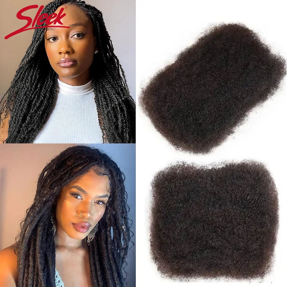 

Местная доставка в США, афро-кудрявые объемные наращивание человеческих волос QVR, натуральный черный/коричневый, легкий для плетения, укладки, повседневная одежда