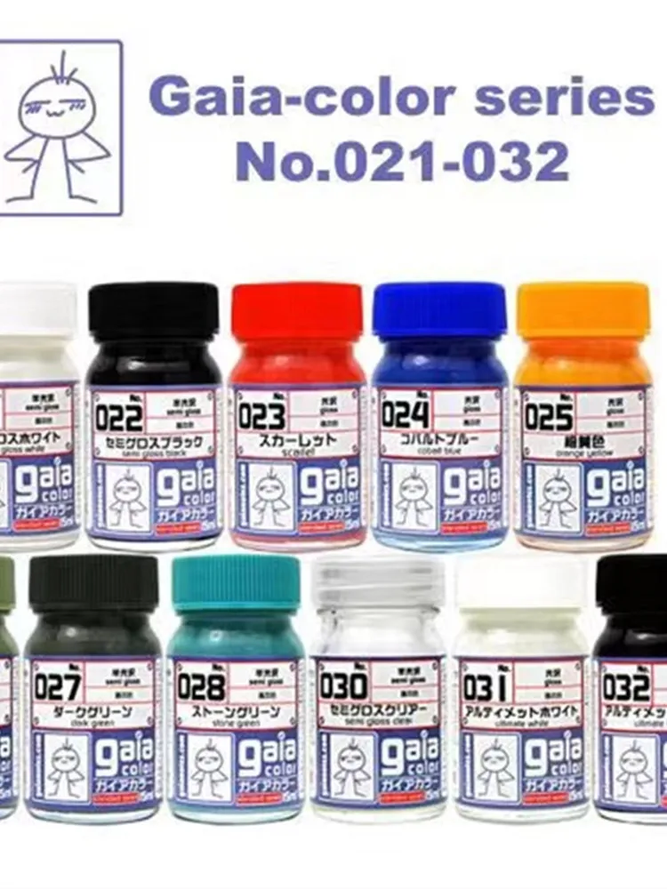 Oily Paint Basic Color GAIA Transparent Color Colour 15ml Model Coloring Military Gunpla Plastic 25-71