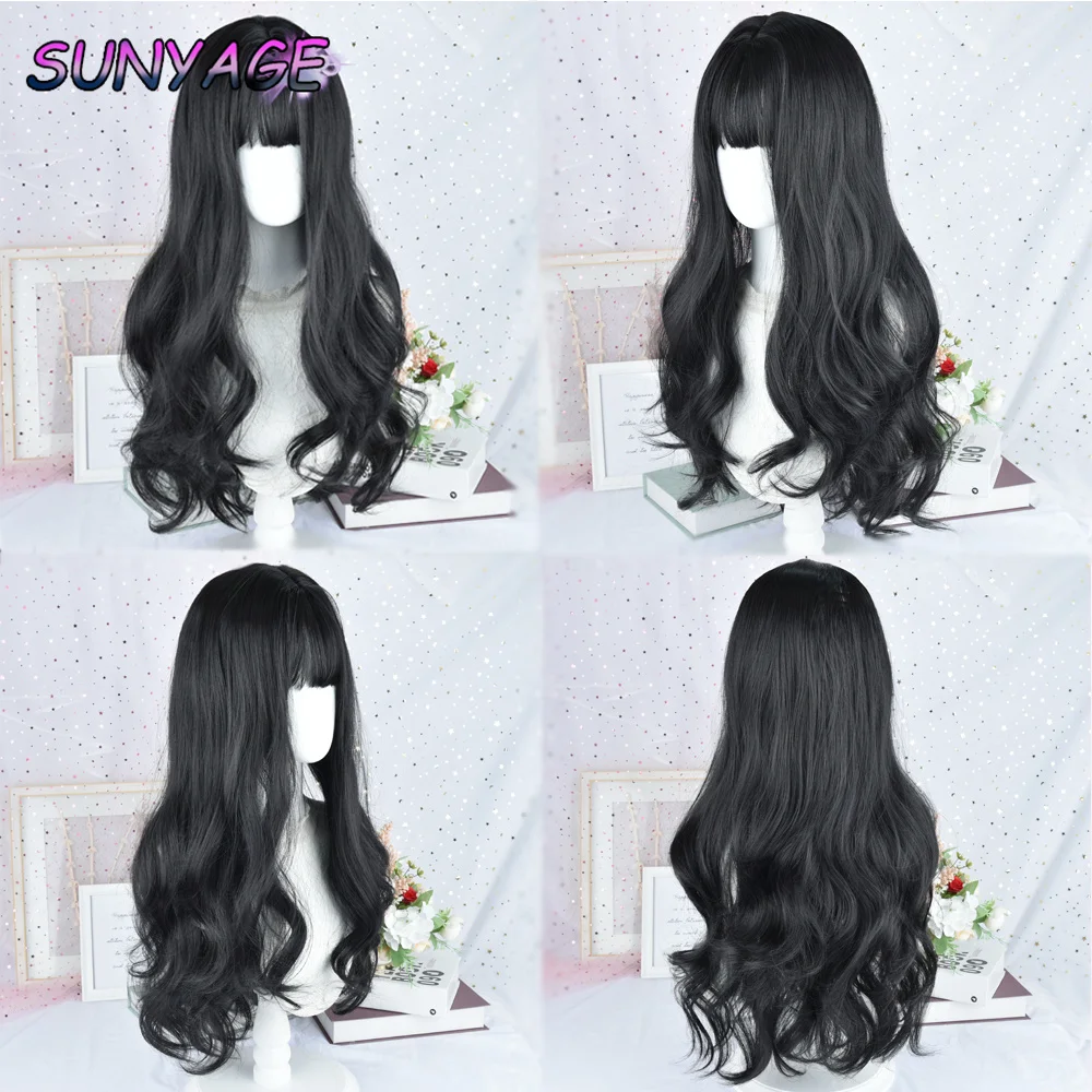 SUNYAGE wig sintetik panjang keriting, gelombang dengan hitam untuk wanita keren coklat harian Cosplay rambut palsu tahan panas