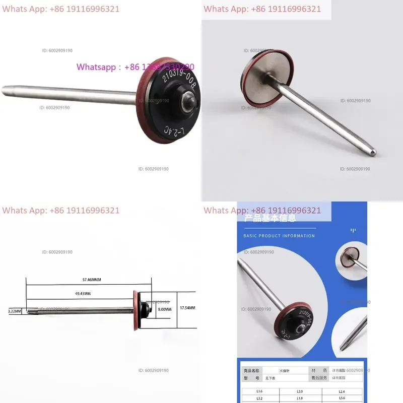 1PCS Glue dispenser pneumatic spray valve needle Asymtek long impact needle L1.6 L2.0 L2.4