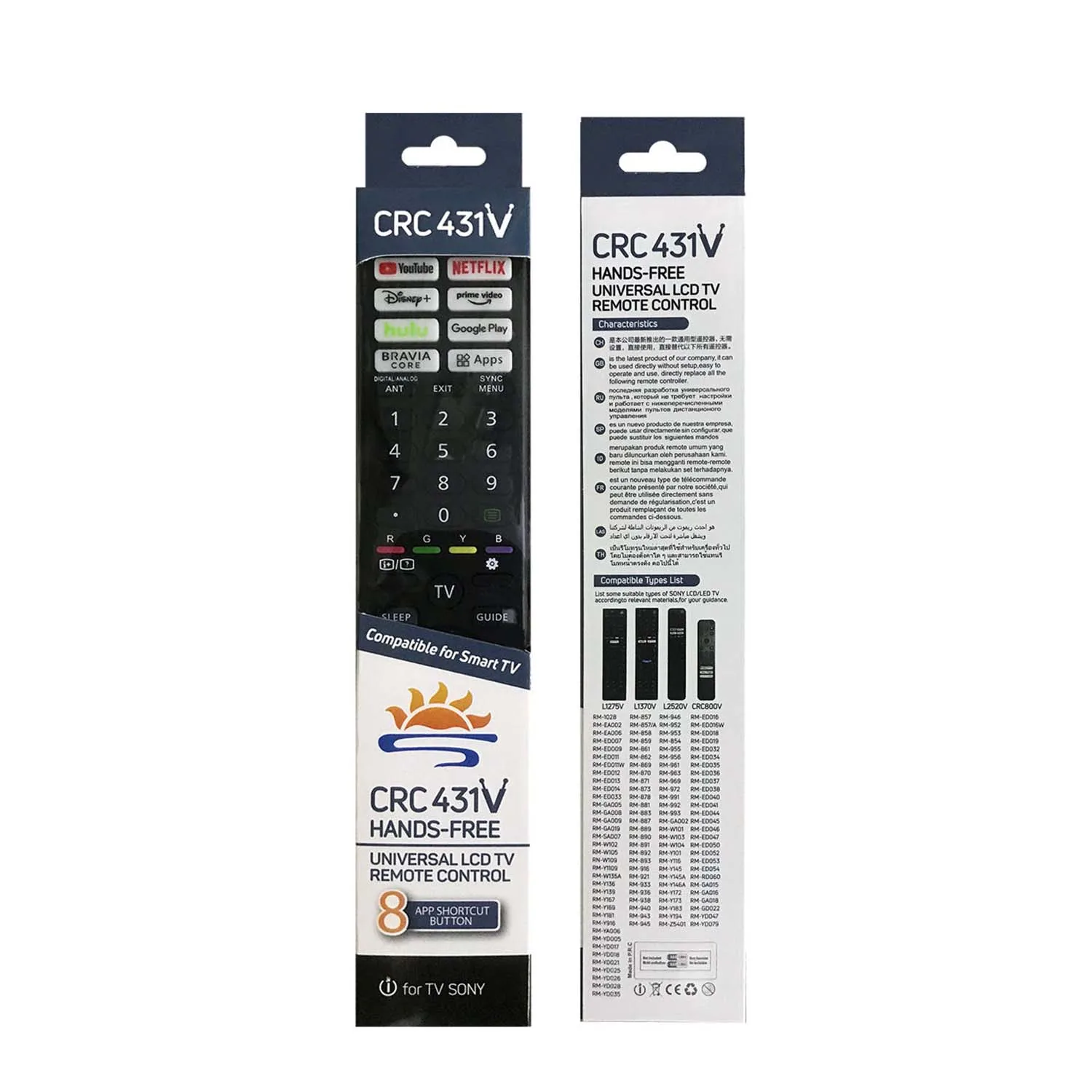 جهاز تحكم عن بعد بديل لتلفزيون سوني الذكي لـ 2019-2025 Sony Bravia XR/XBR/KD/K Series OLED LED 4K 8K UHD #4