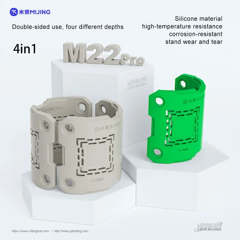 MIJING M22PRO 4in1 Multifunctional Magnetic Pad Double-sided Use Four Different Depths Universal Silicone Pad Tools