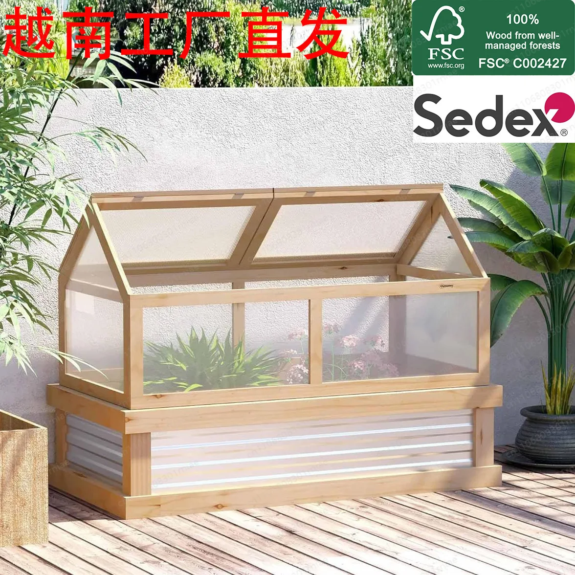 Solid wood sun room Outdoor wood insulation flower room Wooden planting pot rack