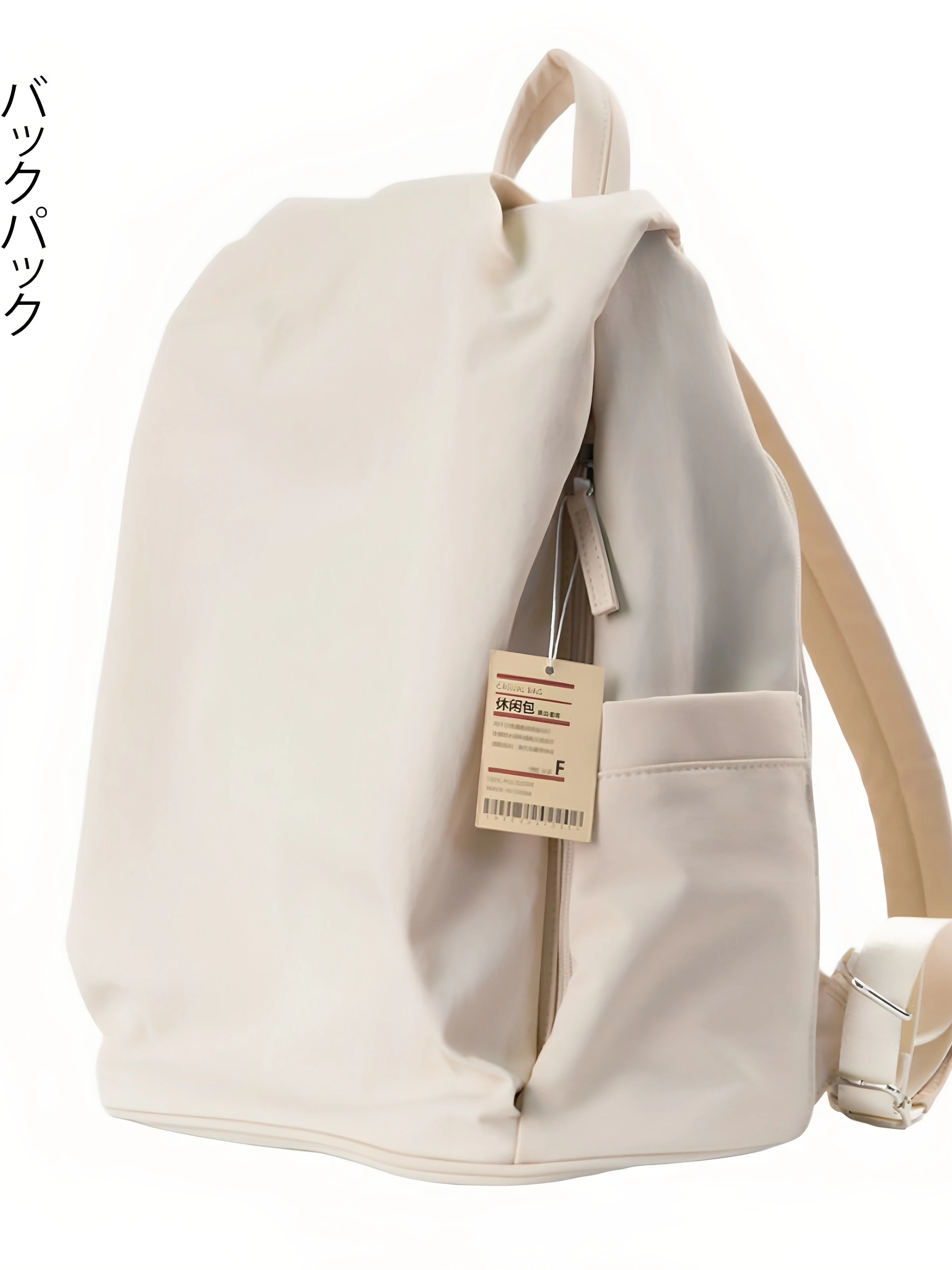 japanese-casual-unbranded-large-capacity-pure-color-women's-backpack-computer-bag-for-short-trips-traveling-double-shoulder
