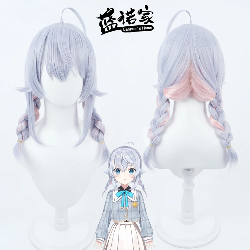 

Virtual YouTube Vtuber Kagura Nana Cosplay Wig Halloween Carnival Party Props Synthetic Hair Heat Resistant Fiber + Wig Cap