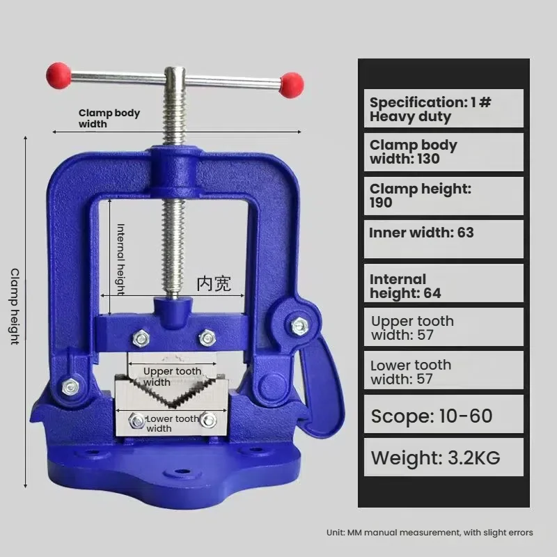 Heavy Duty Industrial Grade Cast Steel Pipe Vise Water Pipe Pliers Clamp, Pressure Bench Clamp, Steel Clamp, Pipe Vise