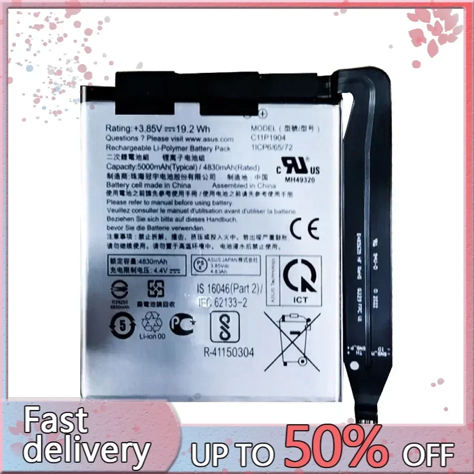 Battery ZS673KS I005DA I005DB C11P1904,For ASUS Zenfone Phone 5 5S Pro ZS671KS 7 ZS670KS 8 Mini 5G