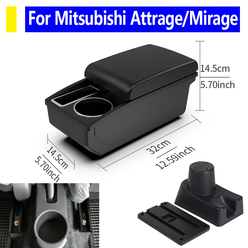 

For Mitsubishi Attrage Mirage Armrest Box For Dodge Attitude Mitsubishi Space Star Car Armrest Storage Box Car Accessories
