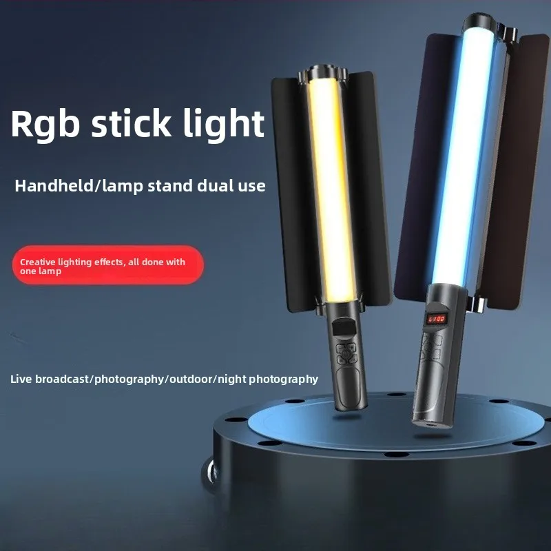 2026 New High Bright RGB Full Color Handheld Light Stick Rechargeable Portable Lamp For Outdoor Video Portrait Shooting Lighting