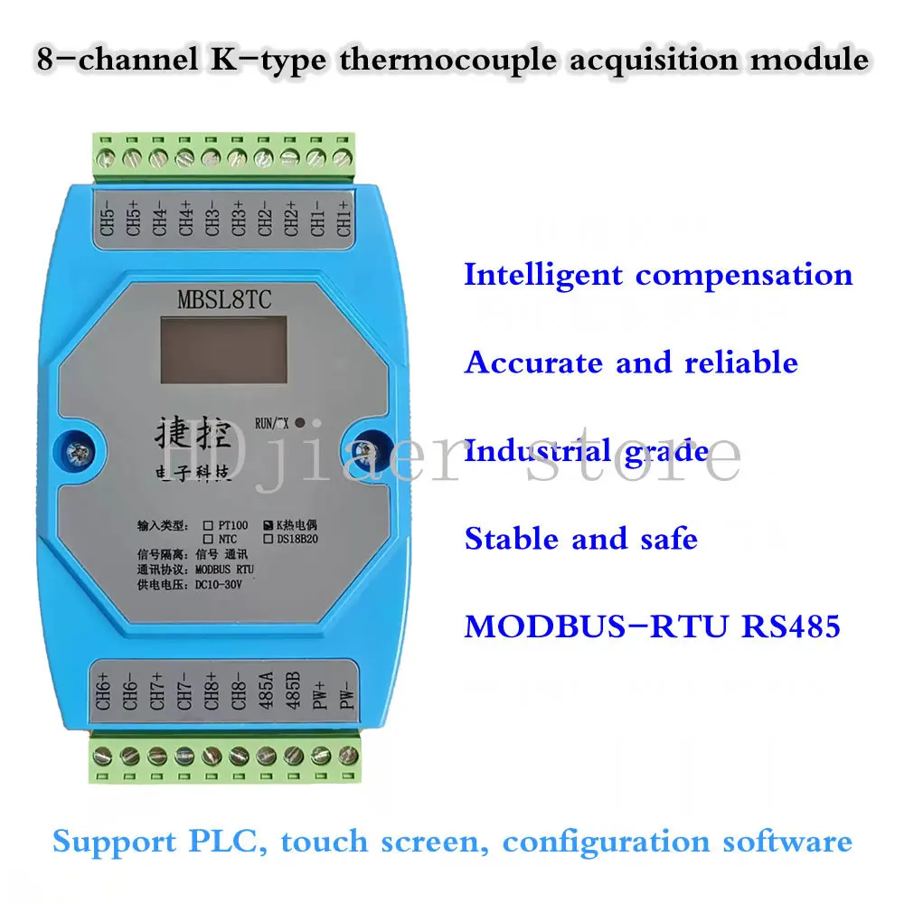 

8-channel K-type Thermocouple Temperature Acquisition Module RS485 Modbus RTU 24-bit Resolutio